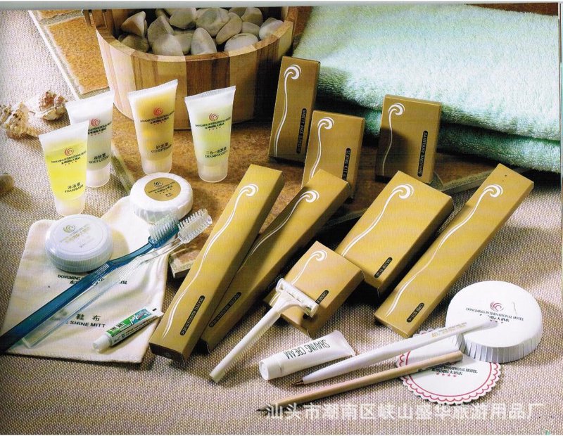 酒店一次性用品