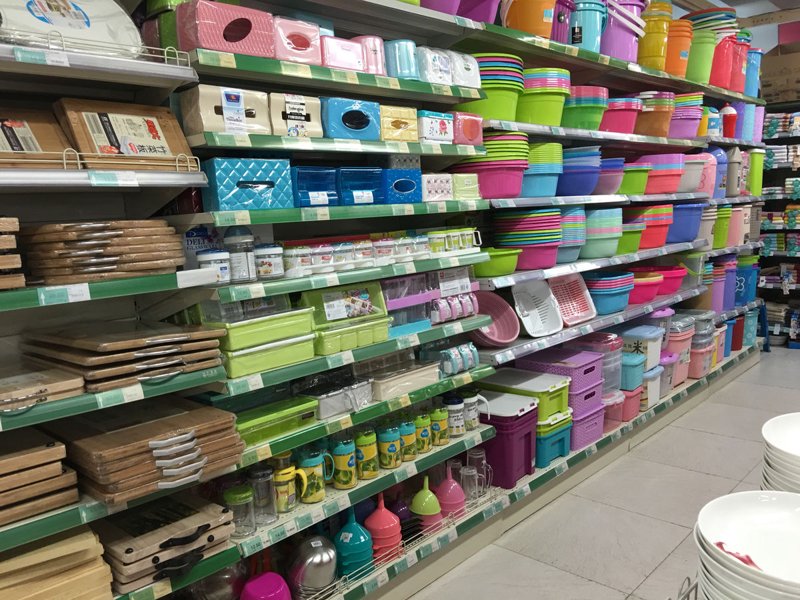清洁用品批发与选择